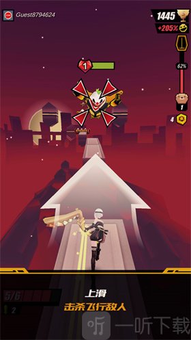 刀光与少女国际服空中杀敌组合技