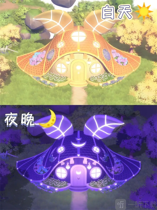 温馨小屋内部场景