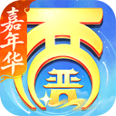 大话西游华为客户端