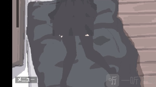 用妹妹的身体做实验