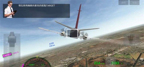 航空公司指挥官中文最新版升降操作