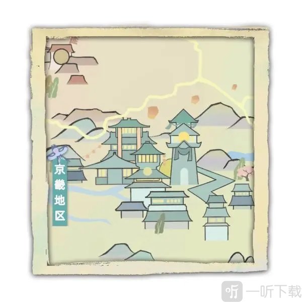 江湖人生手游京畿地区