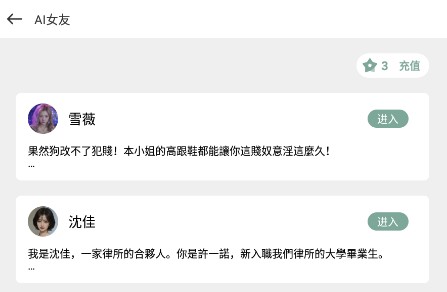 游咔5.0.7