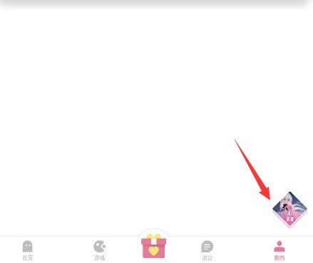 游咔5.0.7