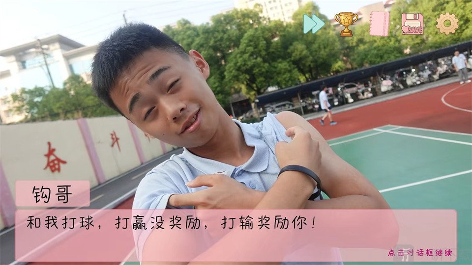 完蛋我被男同学包围了手机版钩哥角色