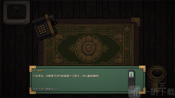 这到底是怎么回事手游升级攻略