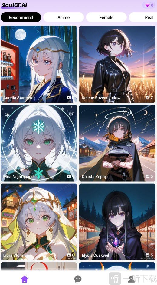 SoulGF虚拟伴侣浏览教程