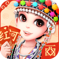 西元红河手机版