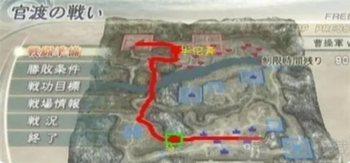 真三国无双6手机版击败BOSS攻略