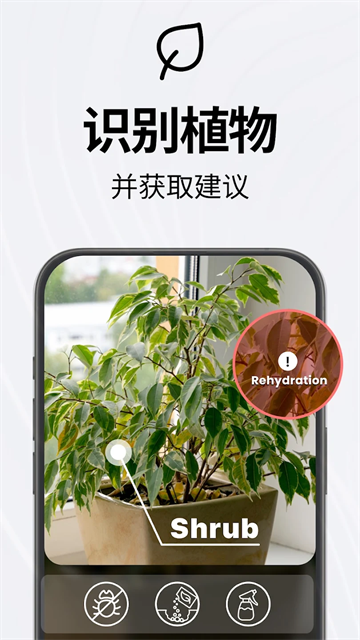 Tap Scanner(相机扫描仪)