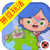 米加小镇拼豆店版本