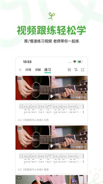 音乐窝MusicWOW