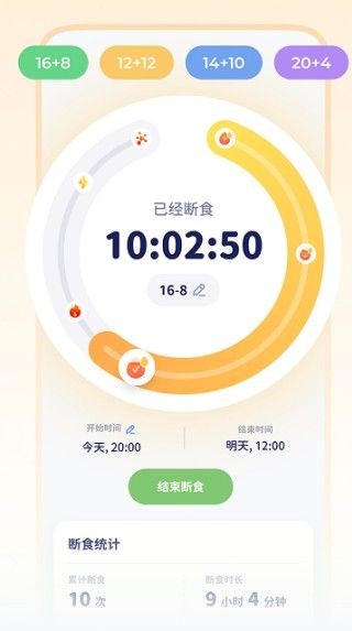 轻卡日常免费版
