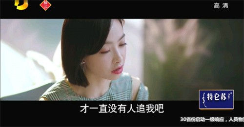 柠檬TV网络电视