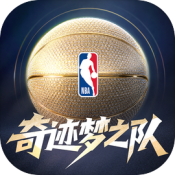 美职篮奇迹梦之队