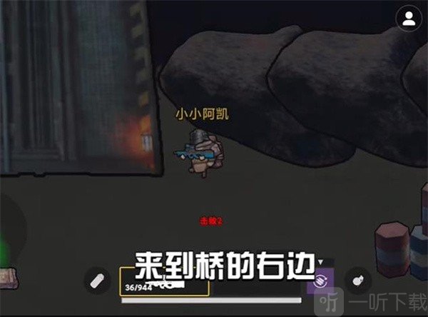 修狗地铁逃生双人联机桥右侧位置攻略