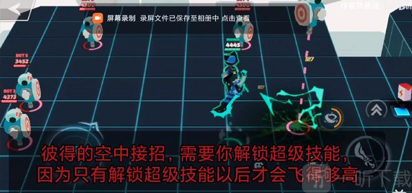 传奇大乱斗彼得角色玩法攻略
