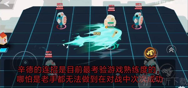 传奇大乱斗辛德角色玩法攻略