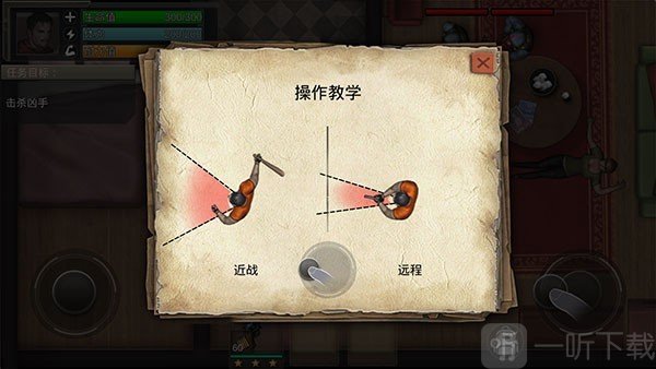 孤岛方舟活死人战场游戏远近程武器教学