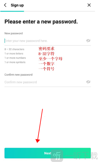 Weverse Backstage追星app下载-Weverse Backstage软件中文版下载
