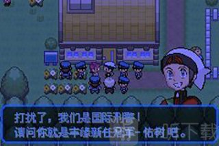 口袋妖怪究极绿宝石5二周目战斗