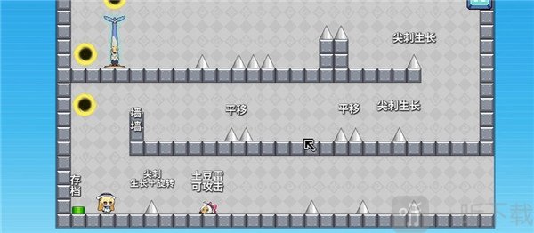 尖刺轨迹观察要点