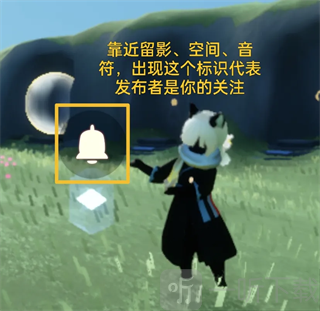 快速过图技巧截图