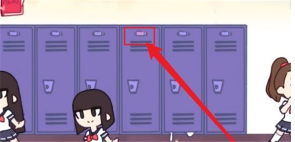 Tentacle Locker柜子
