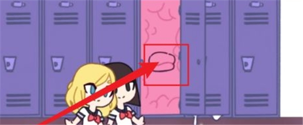 Tentacle Locker触手锁