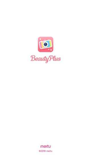 BeautyPlus安卓版使用教程