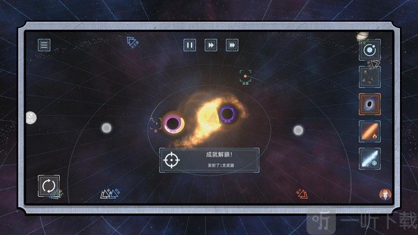 末日星球守卫战操作界面