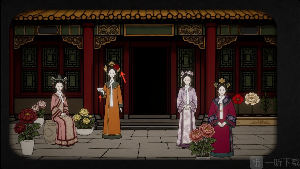 将牡丹花交给皇后