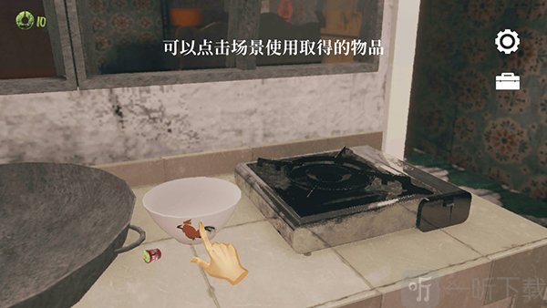 猛鬼大厦一楼的锁匠线索收集攻略