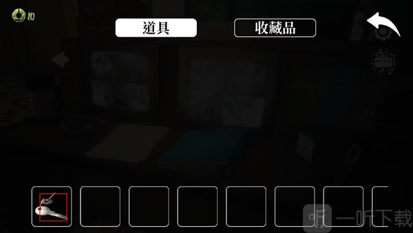 猛鬼大厦一楼的锁匠道具系统