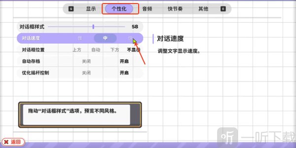 宝可梦银色之羽