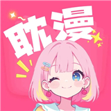耽耽漫画