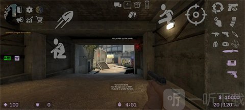 反恐精英Clientmod对局操控画面