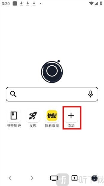 星so漫画添加入口