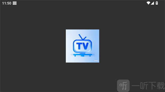 小电视TV版下载安装使用