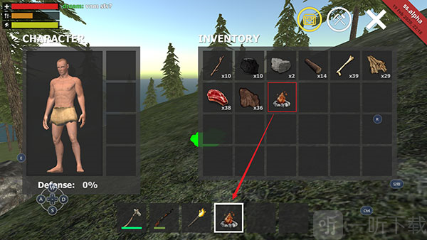 野外生存模拟器放置营火
