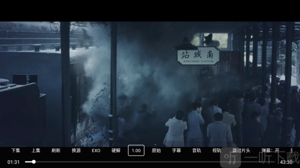 珊瑚影视播放设置中的倍速选项