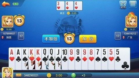 我的棋牌2019