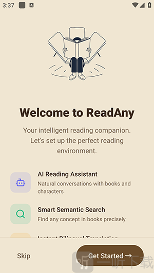 ReadAny阅读器开始界面