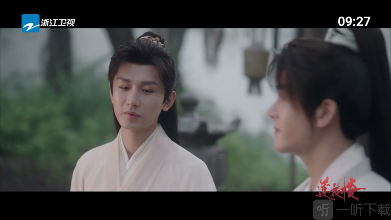 宽带TV观看节目