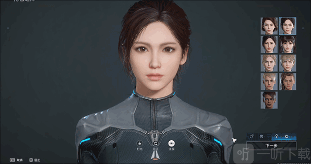星球重启日服角色捏脸教程