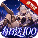 放置奇兵小七版