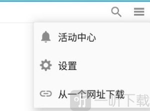 realplayer