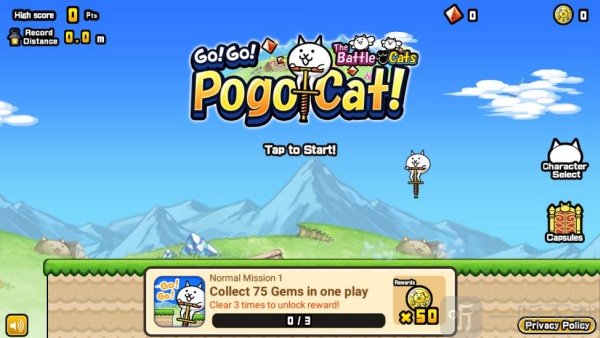 猫咪大弹跳繁体中文版打开游戏
