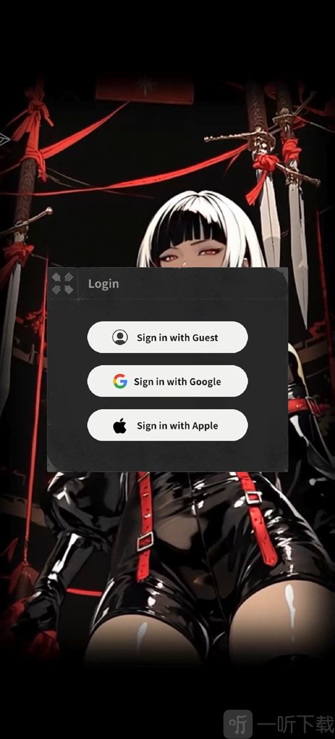 末日魔女国际服登录界面