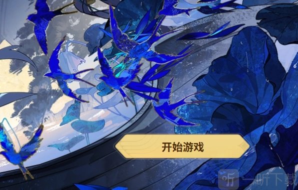 云鸣潮网页版开始游戏